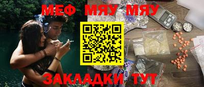 гидропоника Ярцево