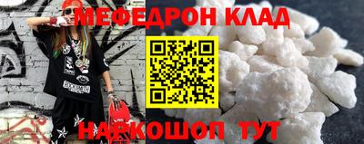 гидропоника Ярцево