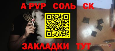 гидропоника Ярославль