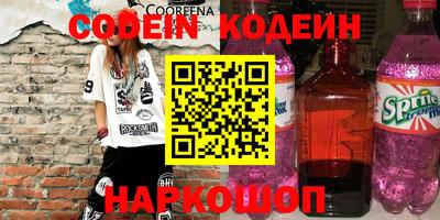 гидропоника Ярославль