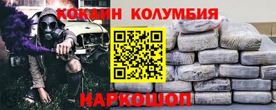 гидропоника Ярцево