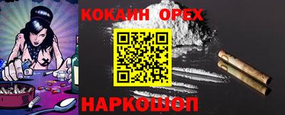 стаф Янаул
