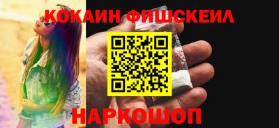 гидропоника Ярославль