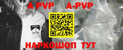 гидропоника Ярославль