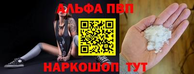 гидропоника Ярцево