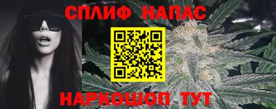 стаф Янаул