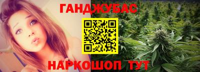 гидропоника Ярославль