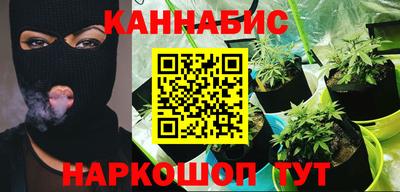 стаф Янаул