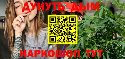 гидропоника Ярославль