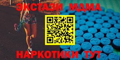 гидропоника Ярцево