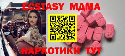 гидропоника Ярцево