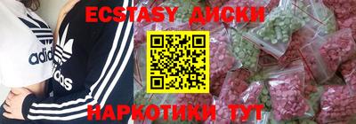 гидропоника Ярцево