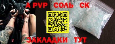 гидропоника Ярославль