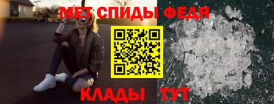 стаф Янаул