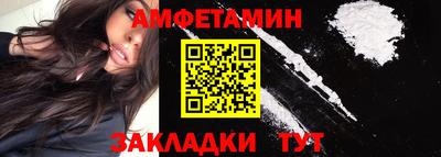 стаф Янаул