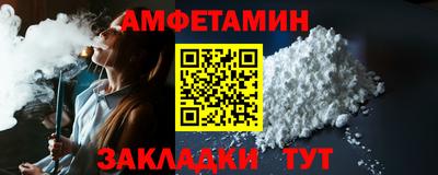 гидропоника Ярославль