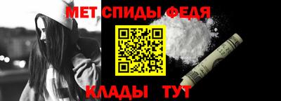 гидропоника Ярцево