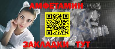 гидропоника Ярцево