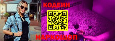 стаф Янаул