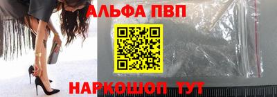 стаф Янаул
