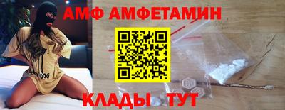 гидропоника Ярцево