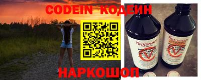 гидропоника Ярцево