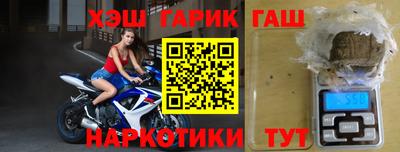 гидропоника Ярцево