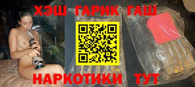 гидропоника Ярцево
