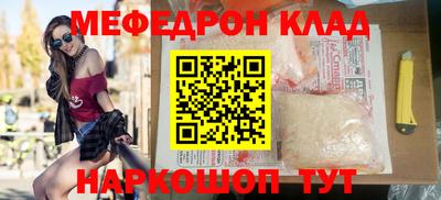 гидропоника Ярцево