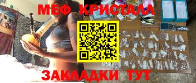 гидропоника Ярославль