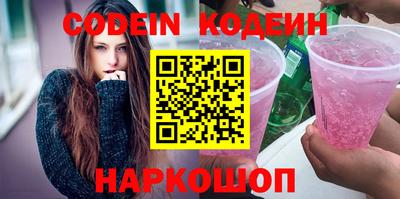 гидропоника Ярцево